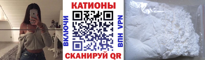 Магазины продажи наркотиков Сенгилей Марихуана  COCAIN  СОЛЬ  Меф мяу мяу 