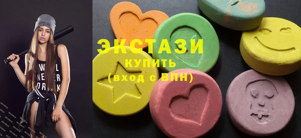 меф Балахна
