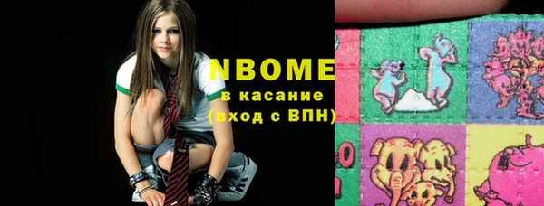 меф Балахна