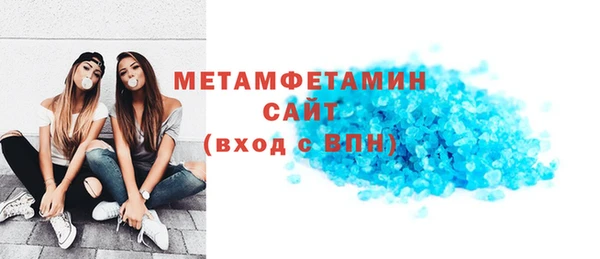 скорость Баксан