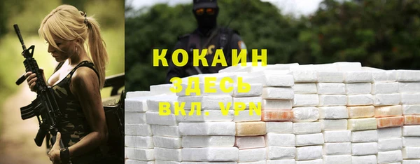 скорость Баксан