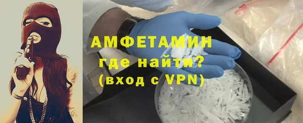 скорость Баксан