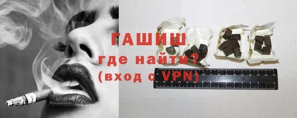 меф Балахна