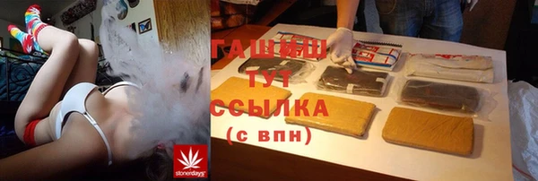скорость Баксан