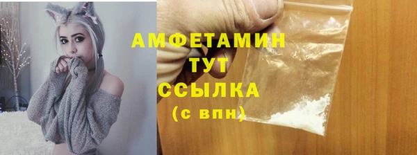 скорость Баксан