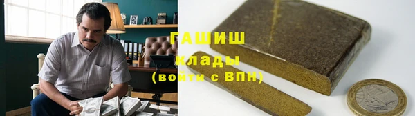 скорость Баксан