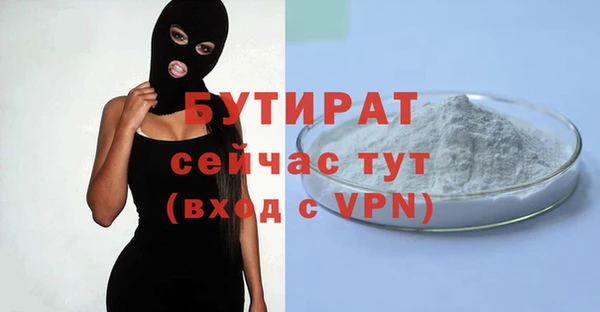скорость Баксан