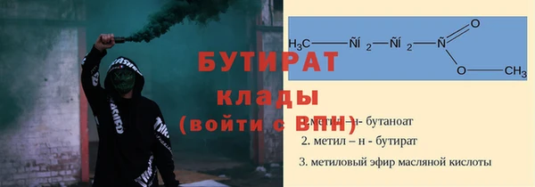 скорость Баксан