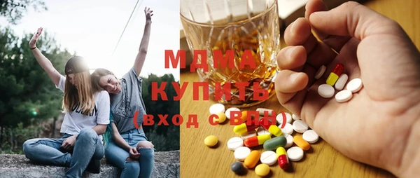 меф Балахна