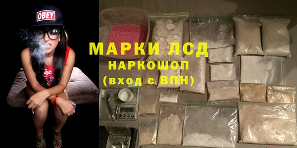 скорость Баксан