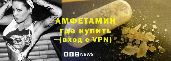 скорость Баксан