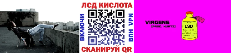 Наркотические марки 1,8мг  shop формула  Сенгилей  хочу наркоту 